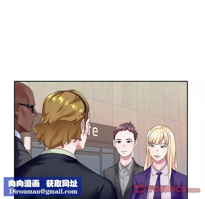 偶像養成記第39话