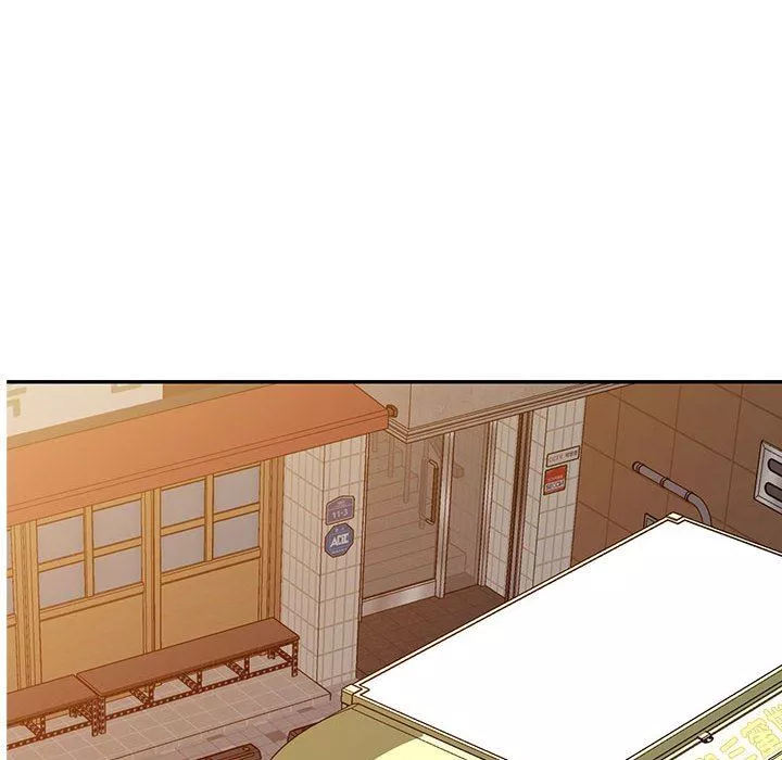 侄女來敲門第3話