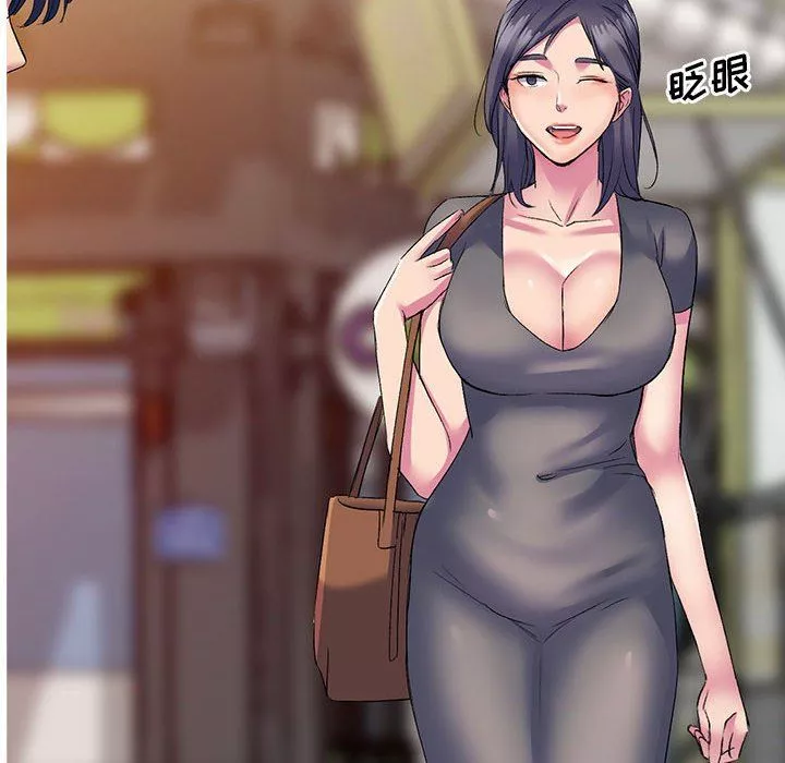 侄女来敲门-第3话 - 图片 44