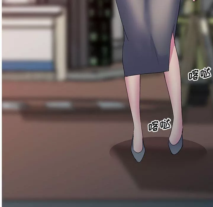 侄女来敲门-第3话 - 图片 45