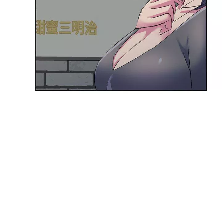 侄女来敲门-第3话 - 图片 57