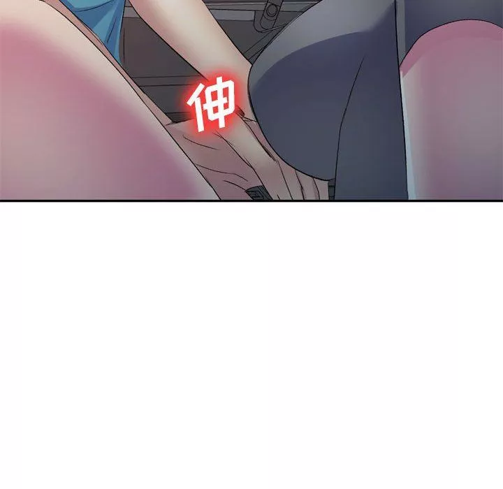 侄女来敲门-第3话 - 图片 78