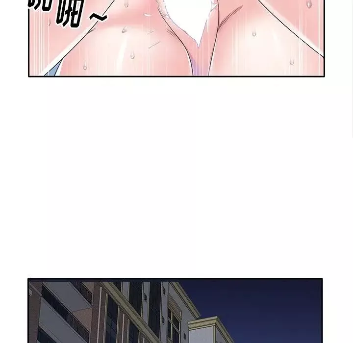 偶像養成記第40话-最終話（完结）
