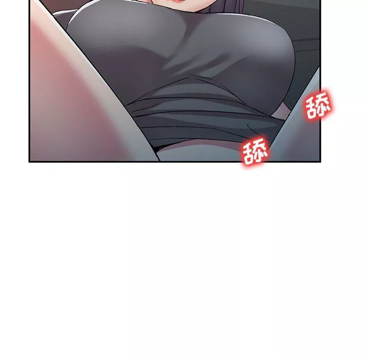 侄女来敲门-第3话 - 图片 115