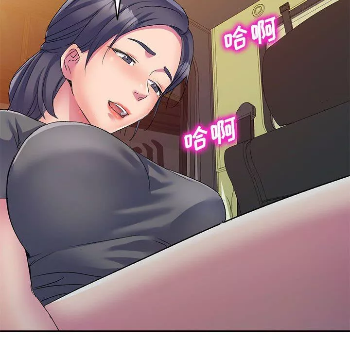 侄女来敲门-第3话 - 图片 117