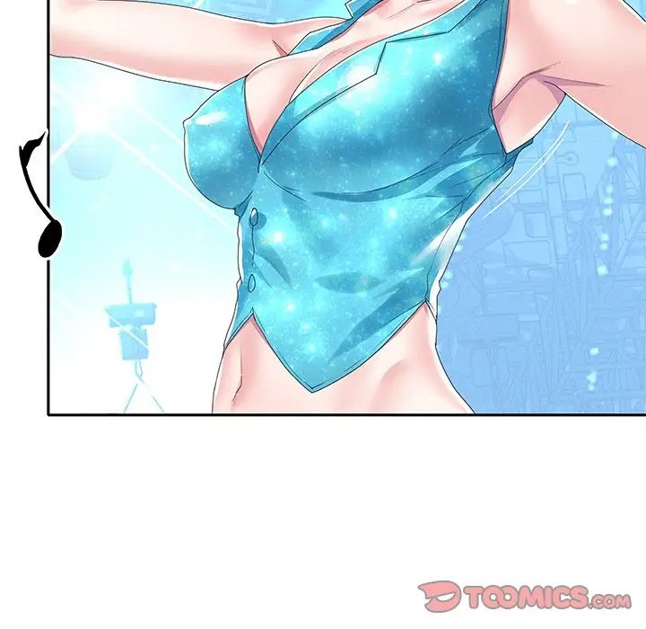 偶像养成记第40话-最终话（完结）