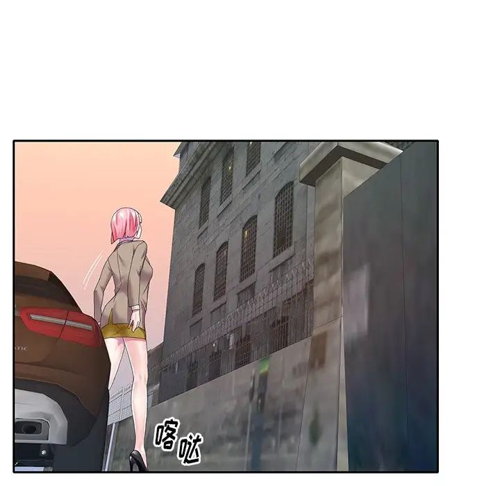 偶像养成记第40话-最终话（完结）