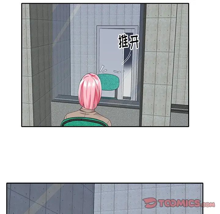 偶像养成记第40话-最终话（完结）