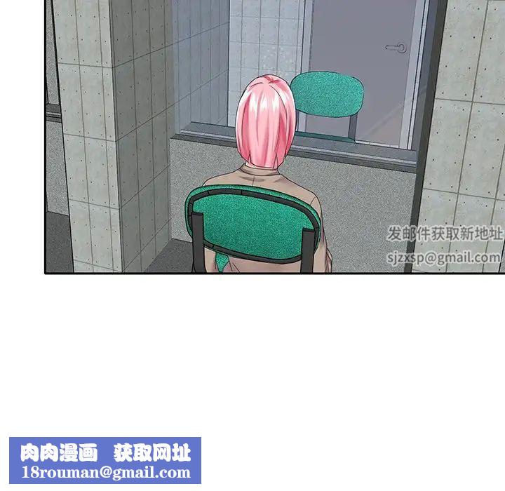 偶像养成记第40话-最终话（完结）