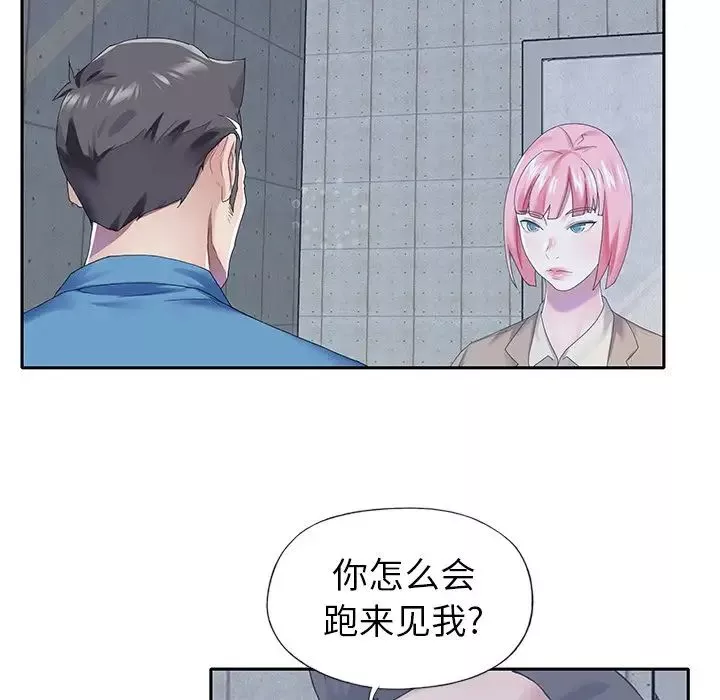 偶像養成記第40话-最終話（完结）