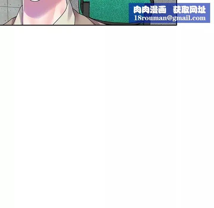 偶像养成记-第40话-最终话（完结） - 图片 65