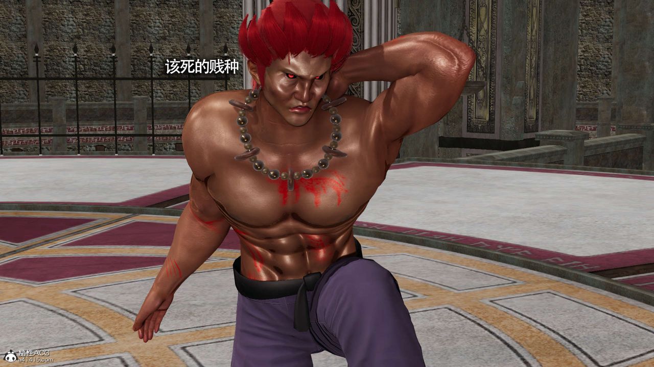 [3D]魔导世界第23话