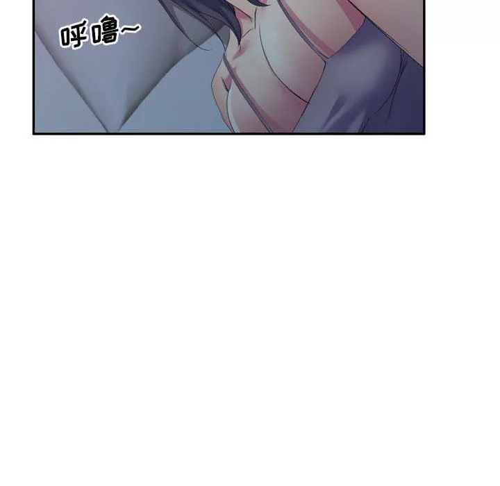 侄女来敲门-第3话 - 图片 154