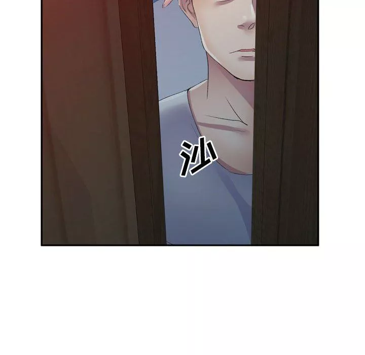 侄女来敲门-第3话 - 图片 156