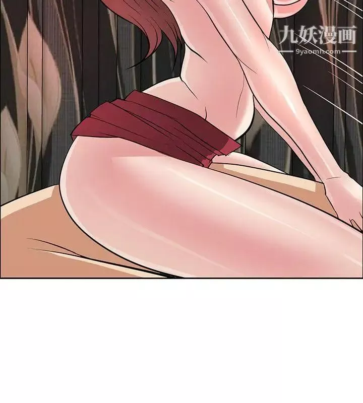 催眠師第39話