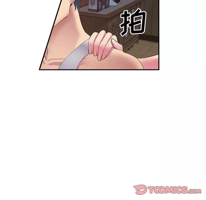 侄女来敲门-第4话 - 图片 39