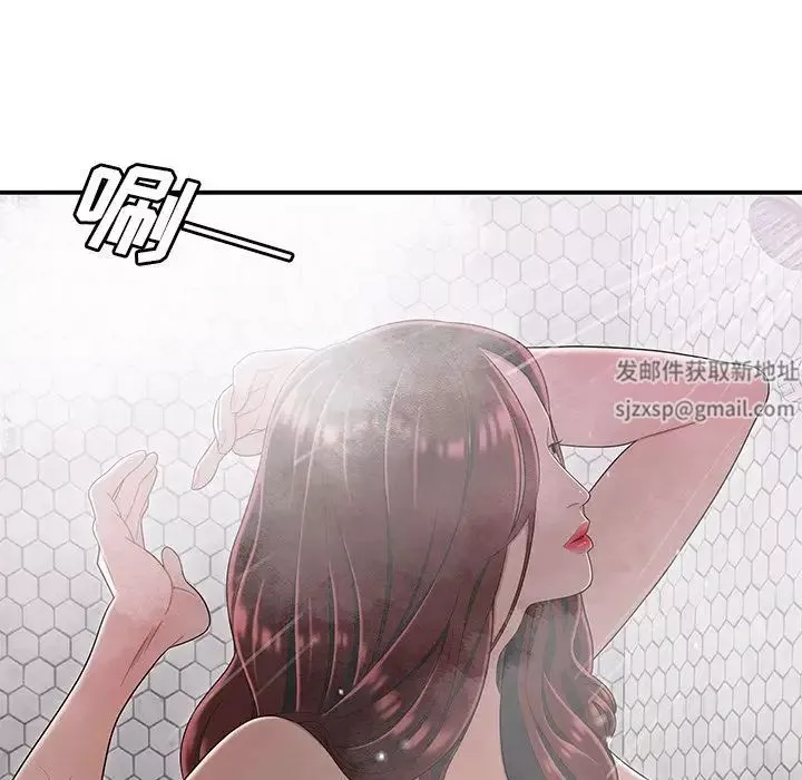 致命牢籠第3话