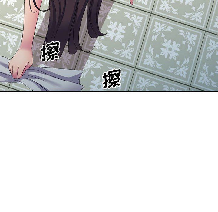 侄女来敲门第4话