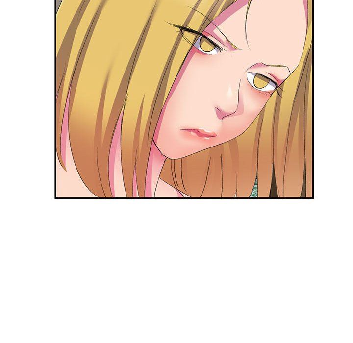 侄女来敲门第4话