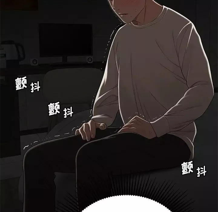 致命牢笼-第3话 - 图片 43