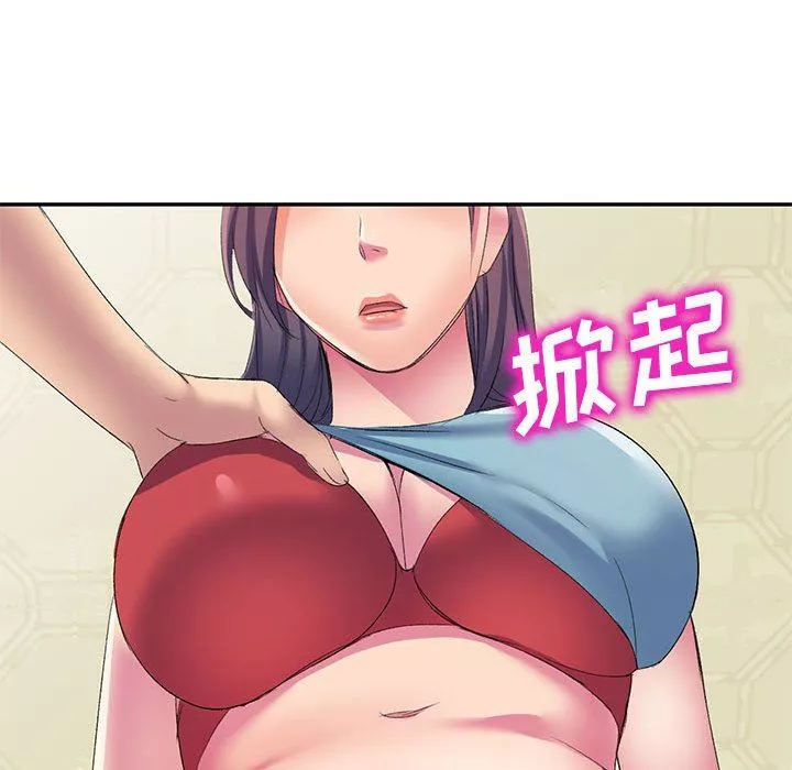侄女来敲门-第4话 - 图片 100