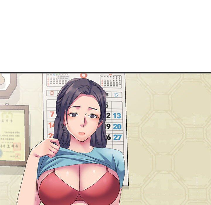 侄女來敲門第4話