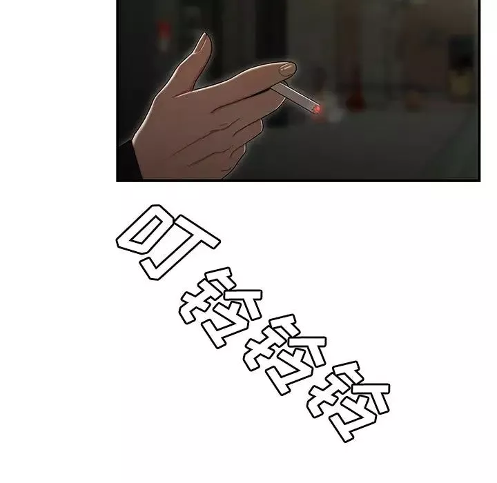 致命牢笼-第3话 - 图片 80