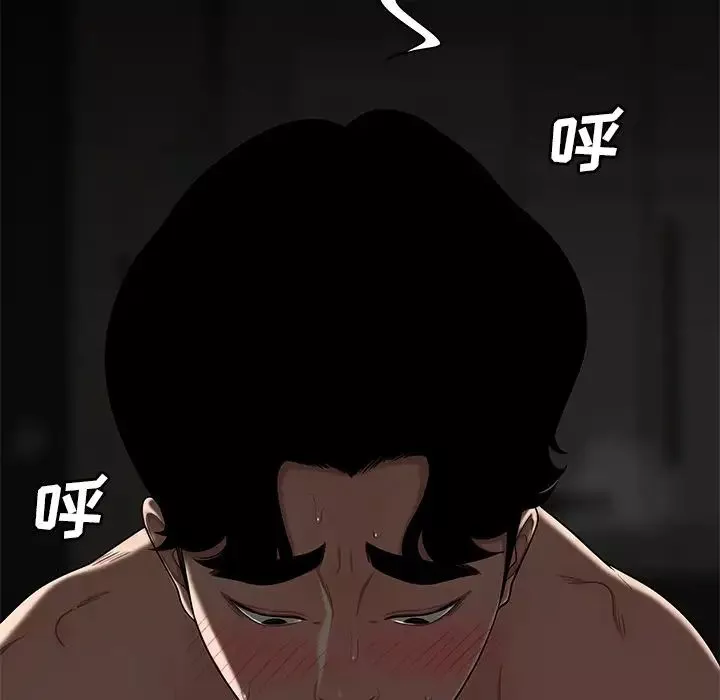 致命牢籠第3话