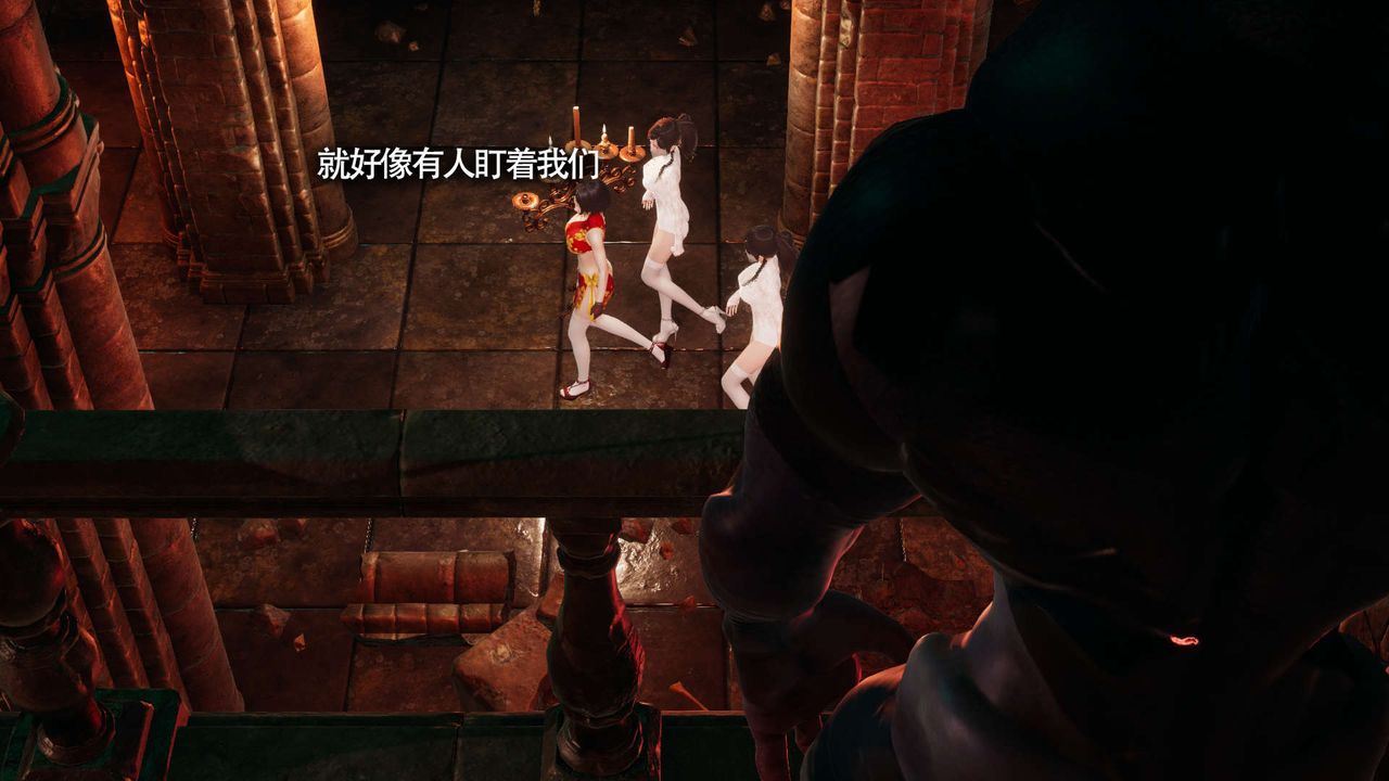 [3D]魔导世界第24话