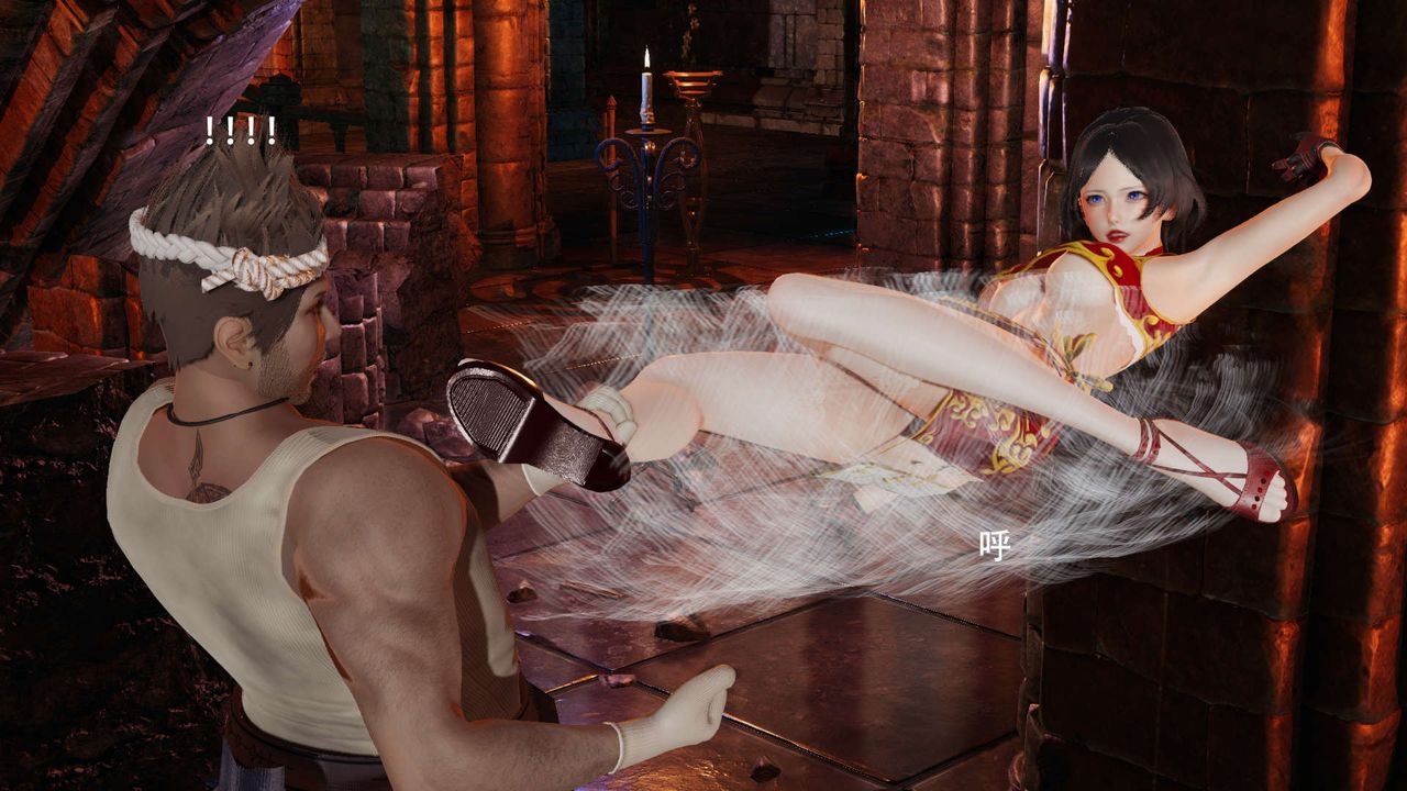 [3D]魔導世界第25話