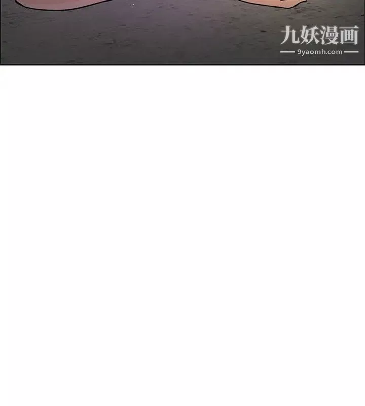 催眠师-第44话 - 图片 28
