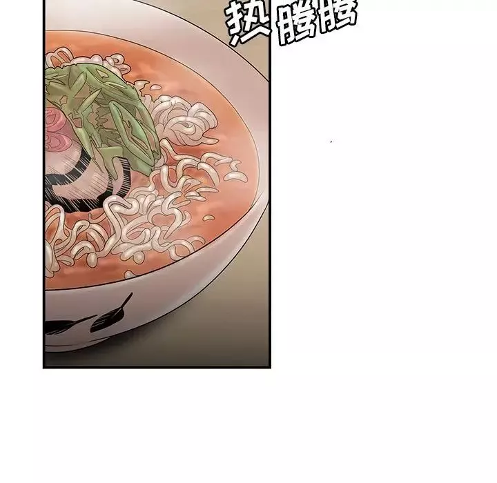 致命牢籠第5话