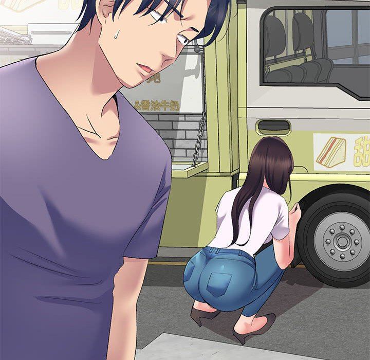 侄女來敲門第5話