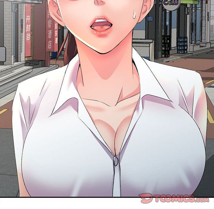 侄女來敲門第5話