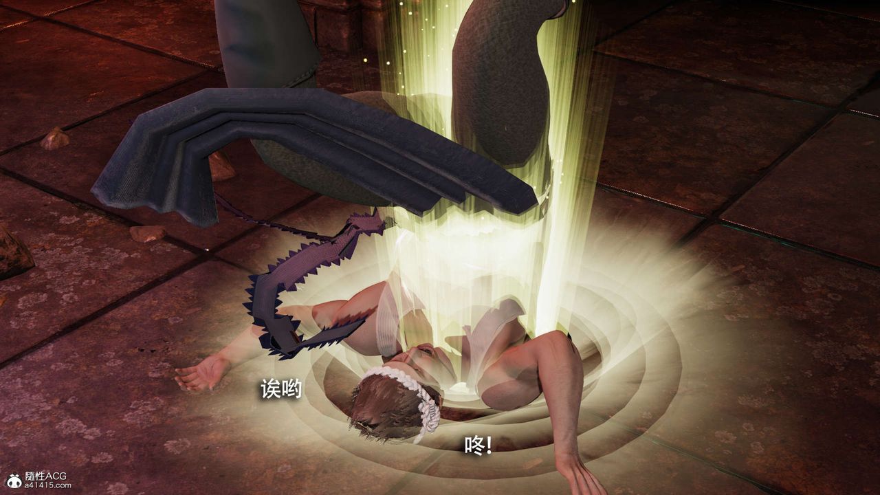 [3D]魔导世界第25话