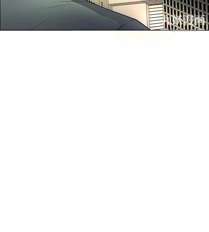 催眠師最終話
