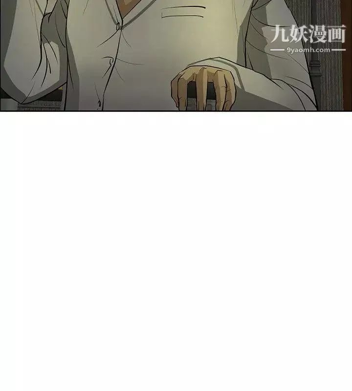 催眠师-最终话 - 图片 28
