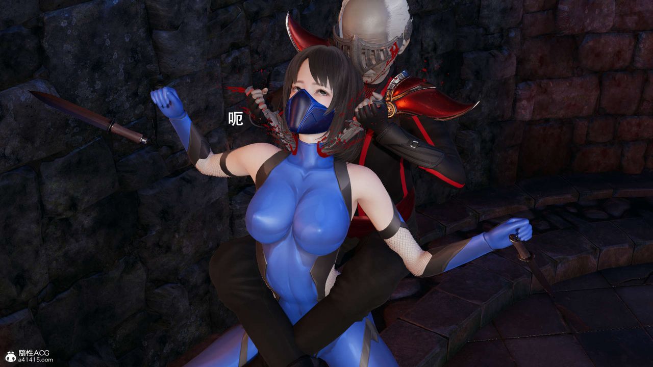 [3D]魔导世界第26话