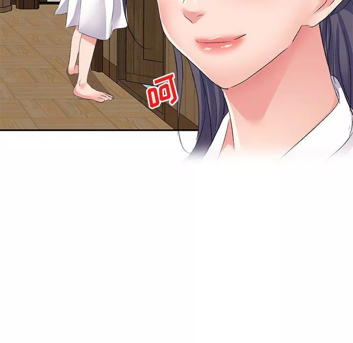 侄女来敲门-第6话 - 图片 109