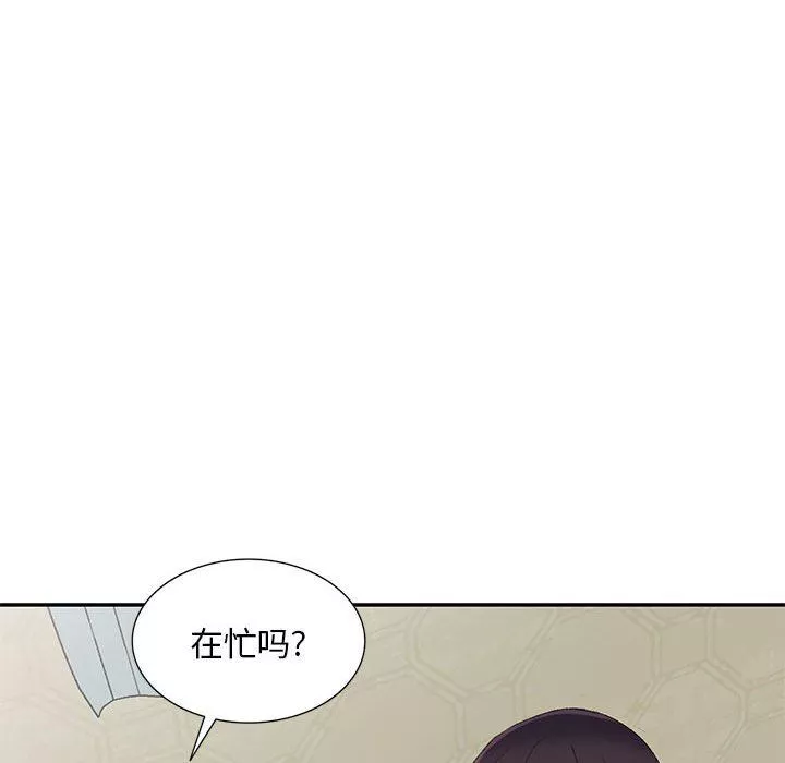 侄女来敲门-第6话 - 图片 120
