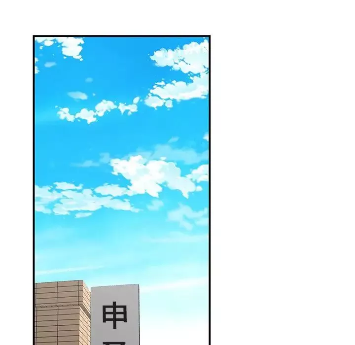 致命牢籠第6话