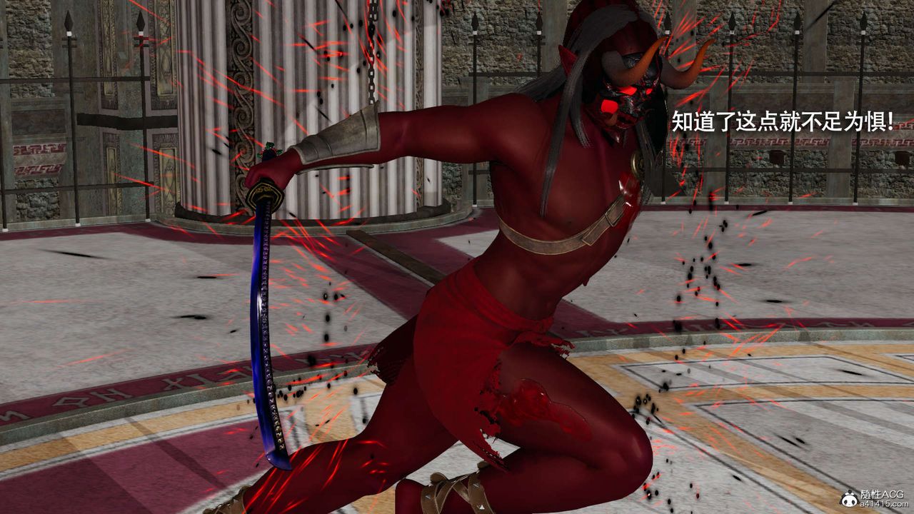 [3D]魔导世界第26话