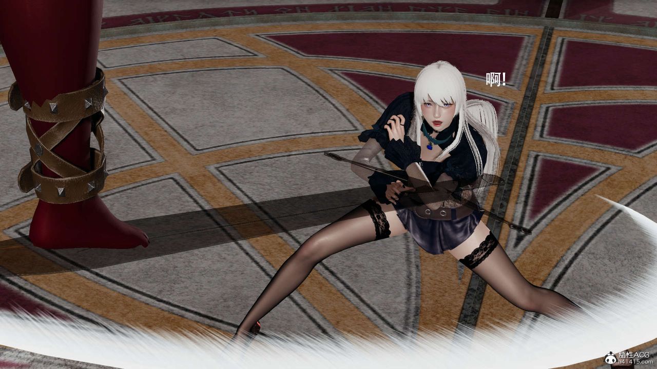 [3D]魔导世界第26话