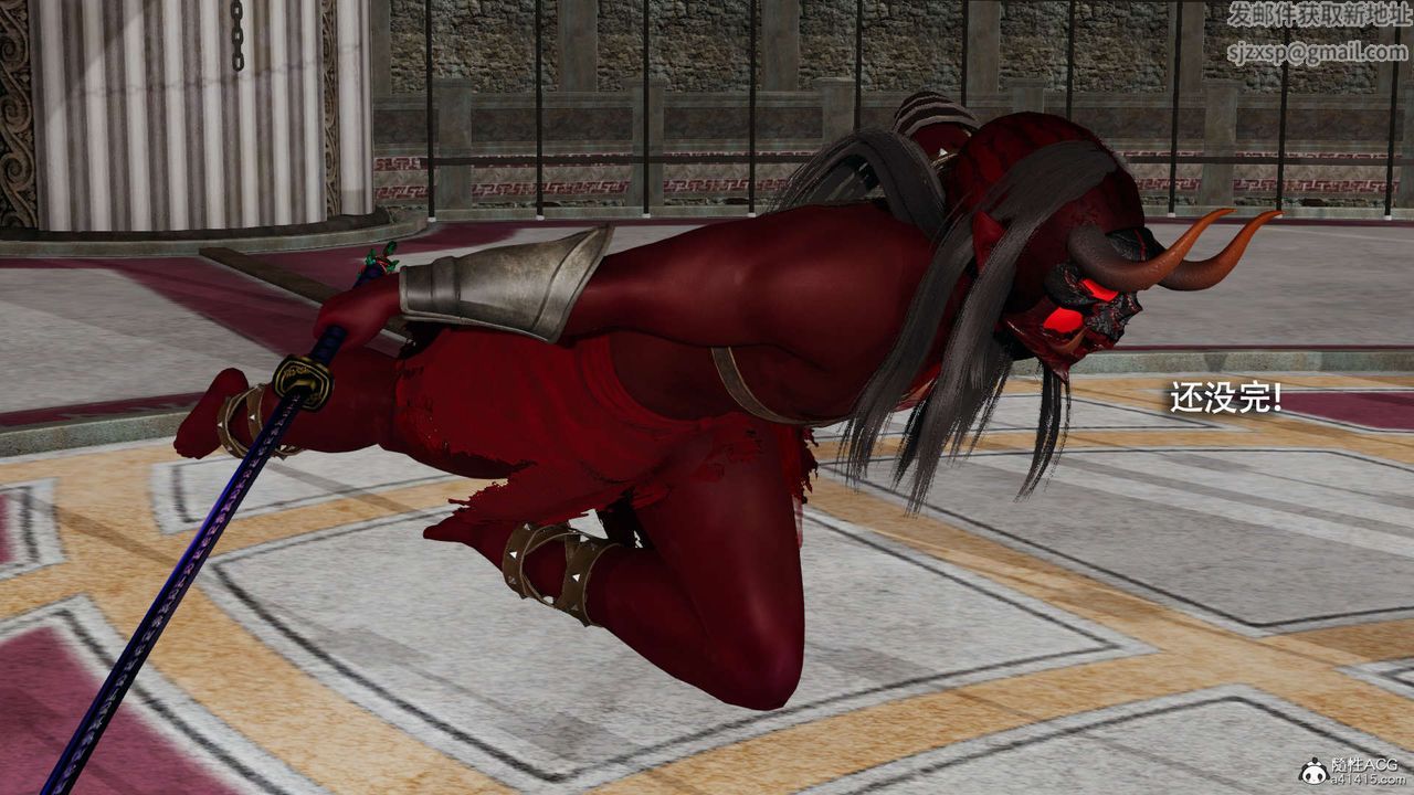 [3D]魔导世界第26话