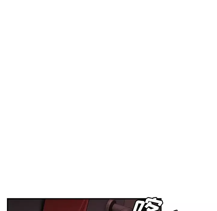 致命牢籠第6话