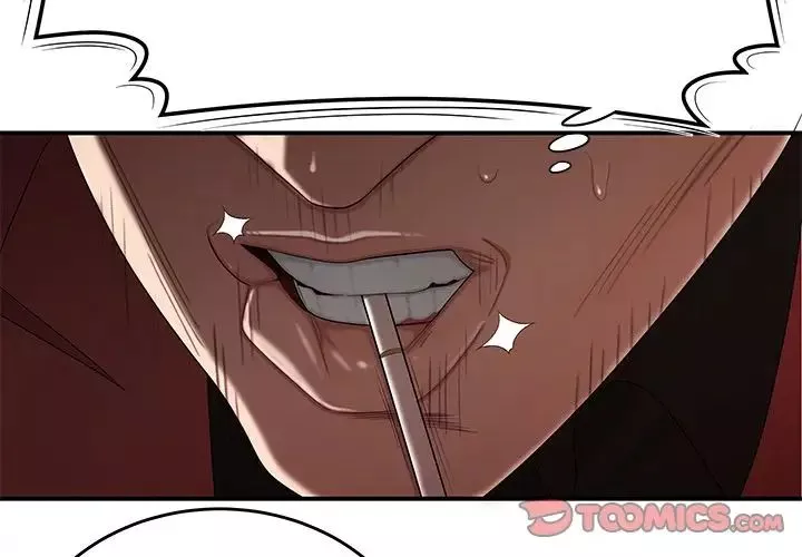 致命牢籠第7话