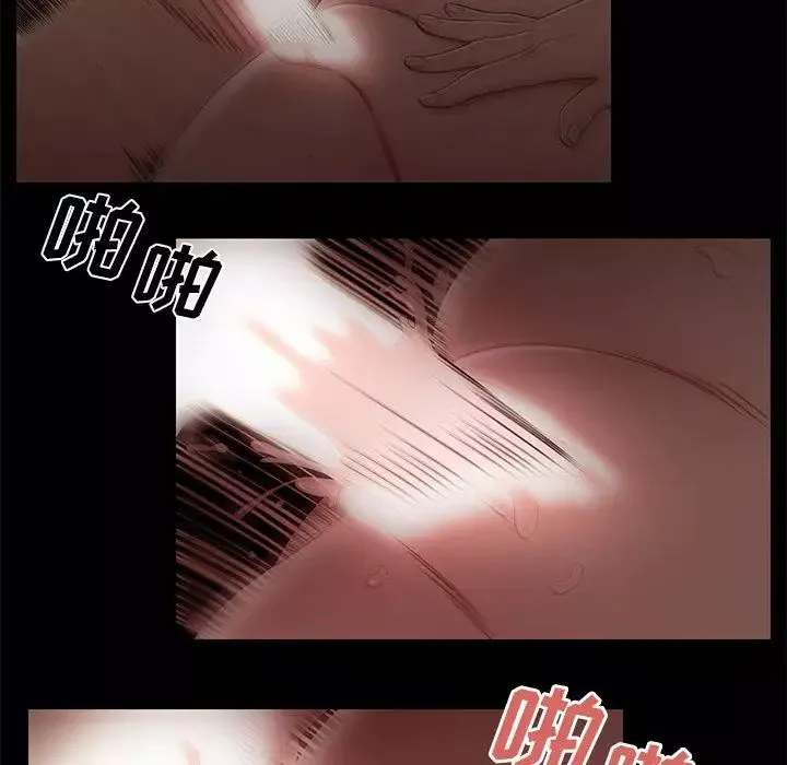致命牢籠第7话