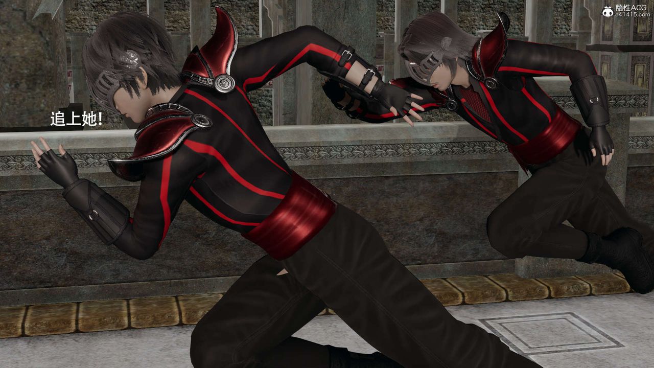 [3D]魔導世界第27話