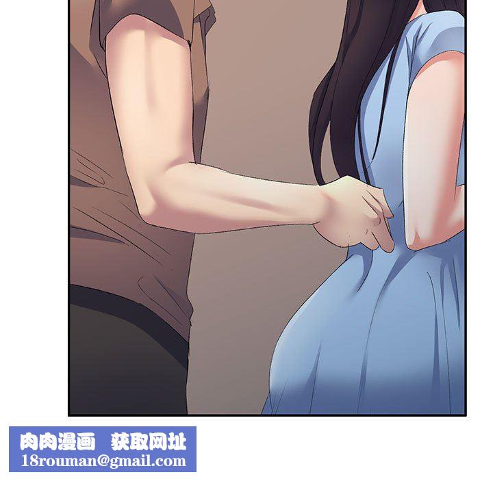 侄女来敲门第7话