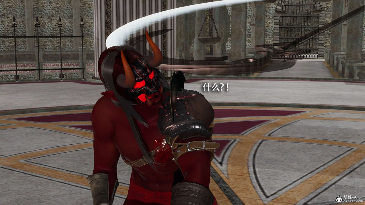 [3D]魔導世界第27話